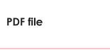 TECHNICAL FILE PDF